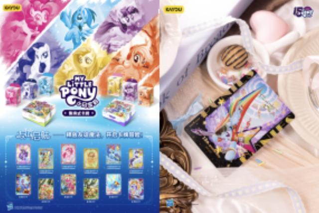 文化、消费、科技与情感的核心枢纽新葡京娱乐城IP授权正成为连接(图5) 文化、消费、科技与情感的核心枢纽新葡京娱乐城IP授权正成为连接(图5)