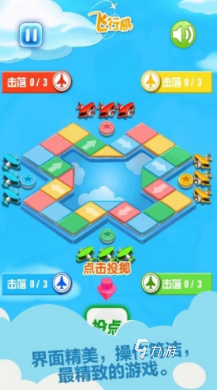有哪些 2025必玩的儿童游戏大全新葡京娱乐适合小朋友一起玩的游戏(图5)