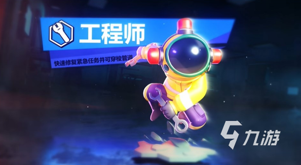 些 2025流行的互动游戏合集新葡京博彩经典的互动游戏有哪(图7)