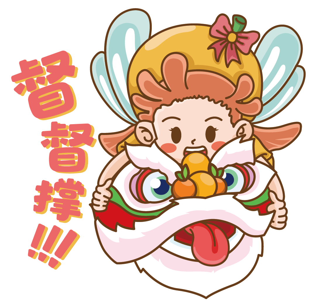 重大活动！有交通管制！澳门新葡京网页明天