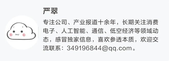 I黑科技UCM9月正式开源新葡京网上赌场